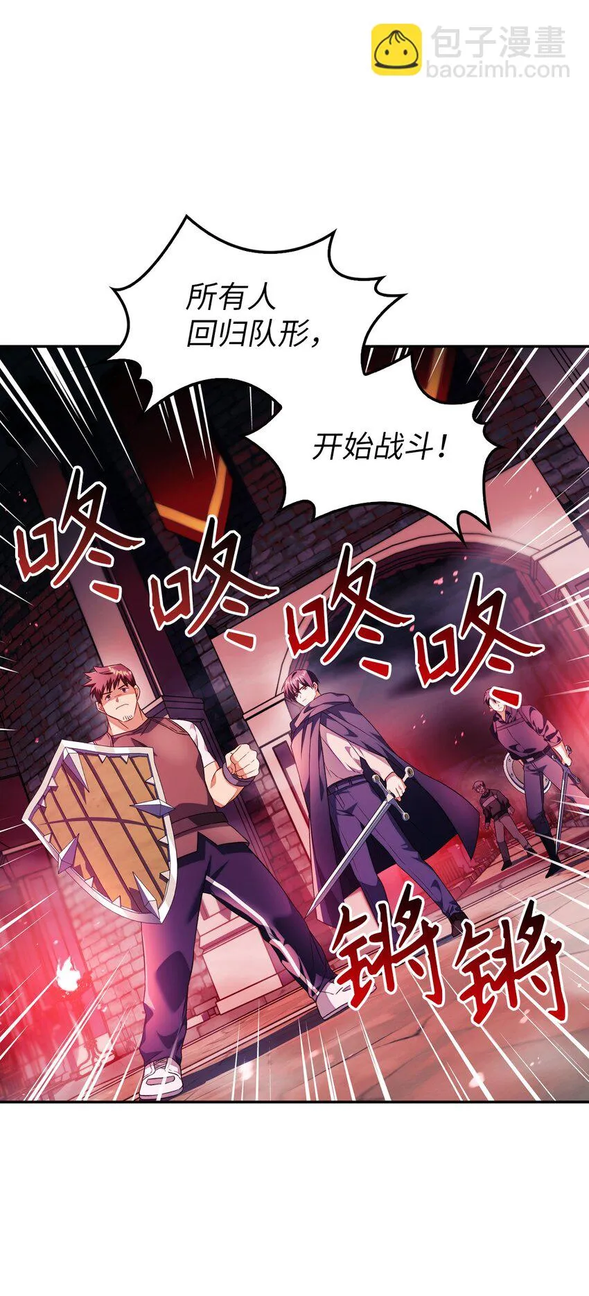 023 以身为饵37