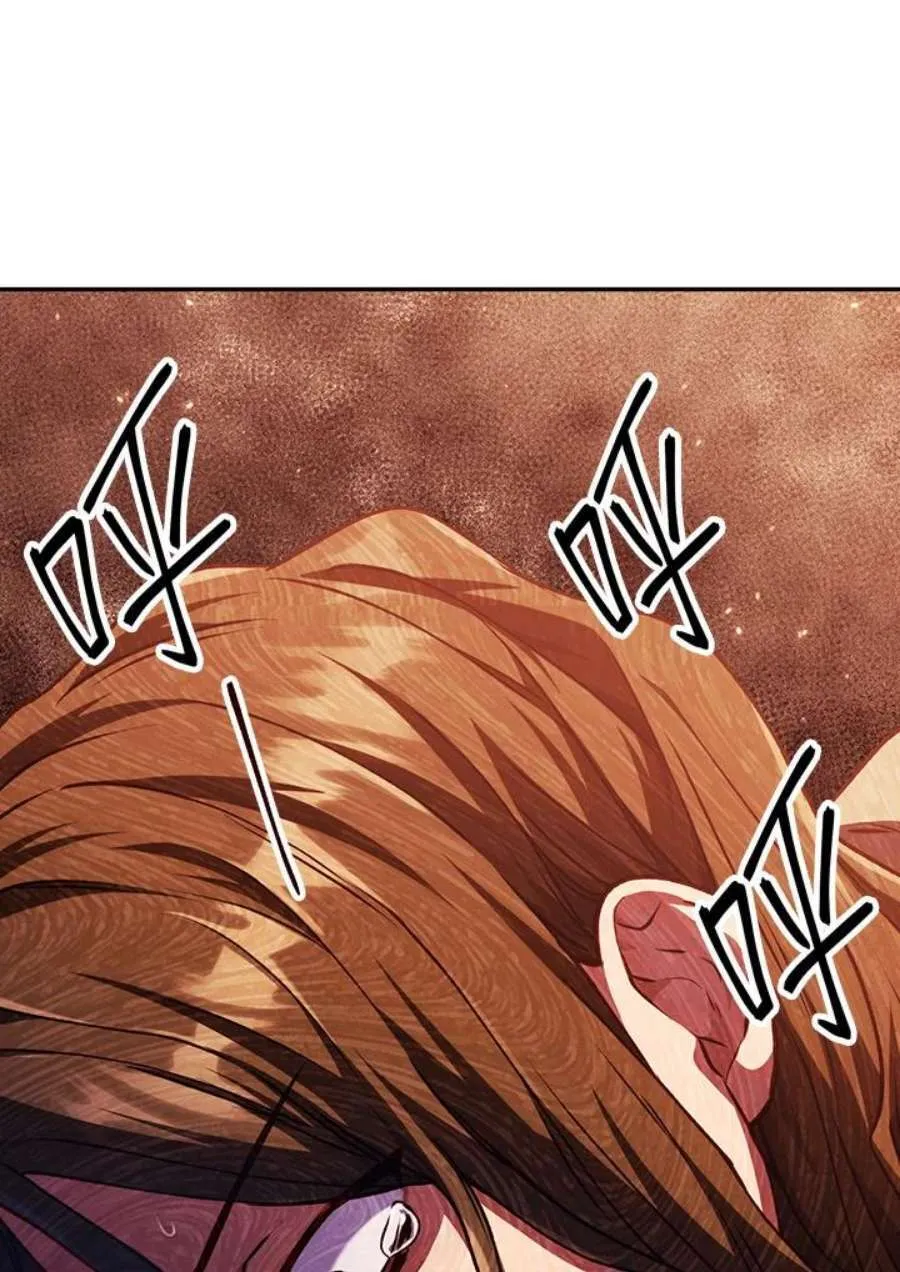 12话59