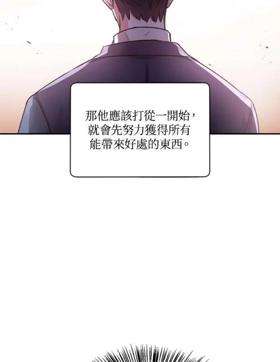 3话126