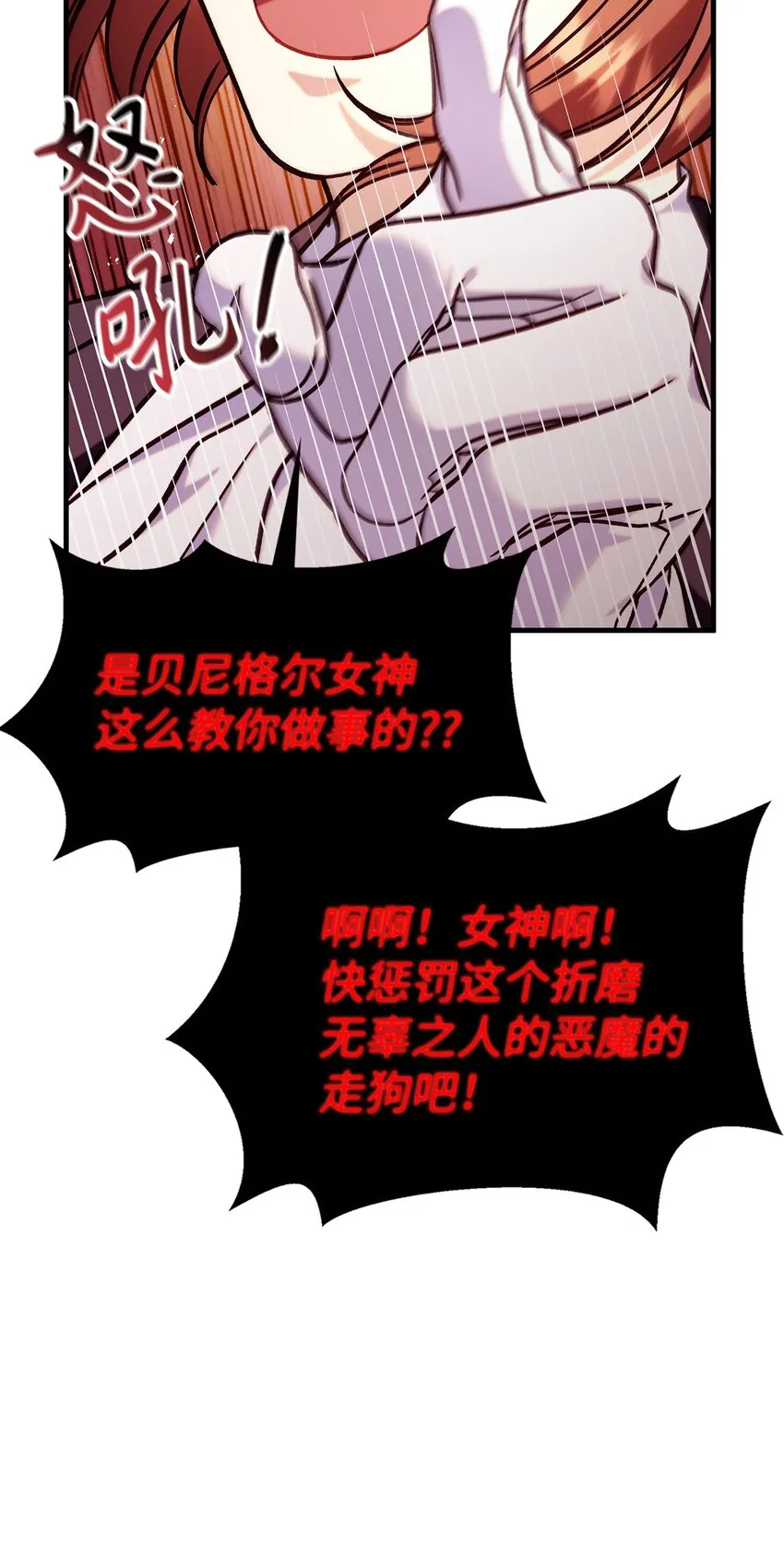 069 高手过招22