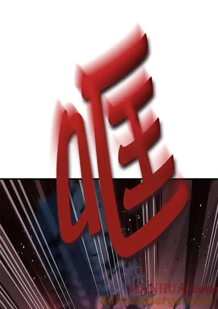 第83话28