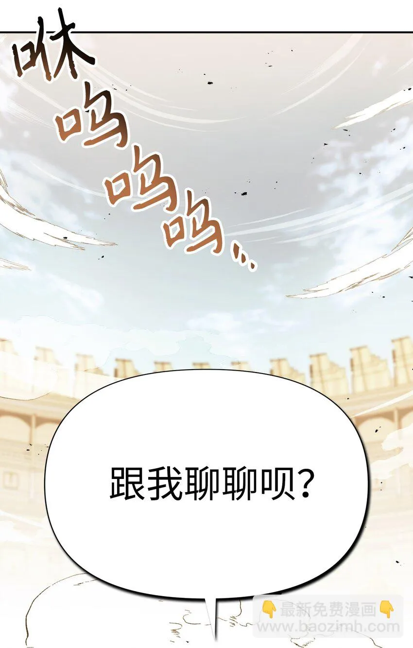 034 疯狂争抢99