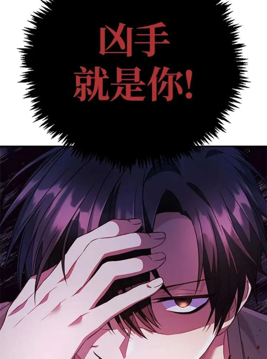18话95