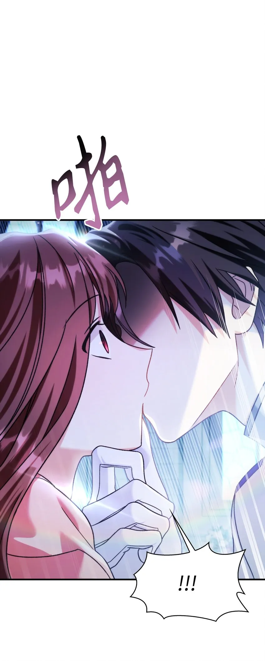 058 我们结婚了35