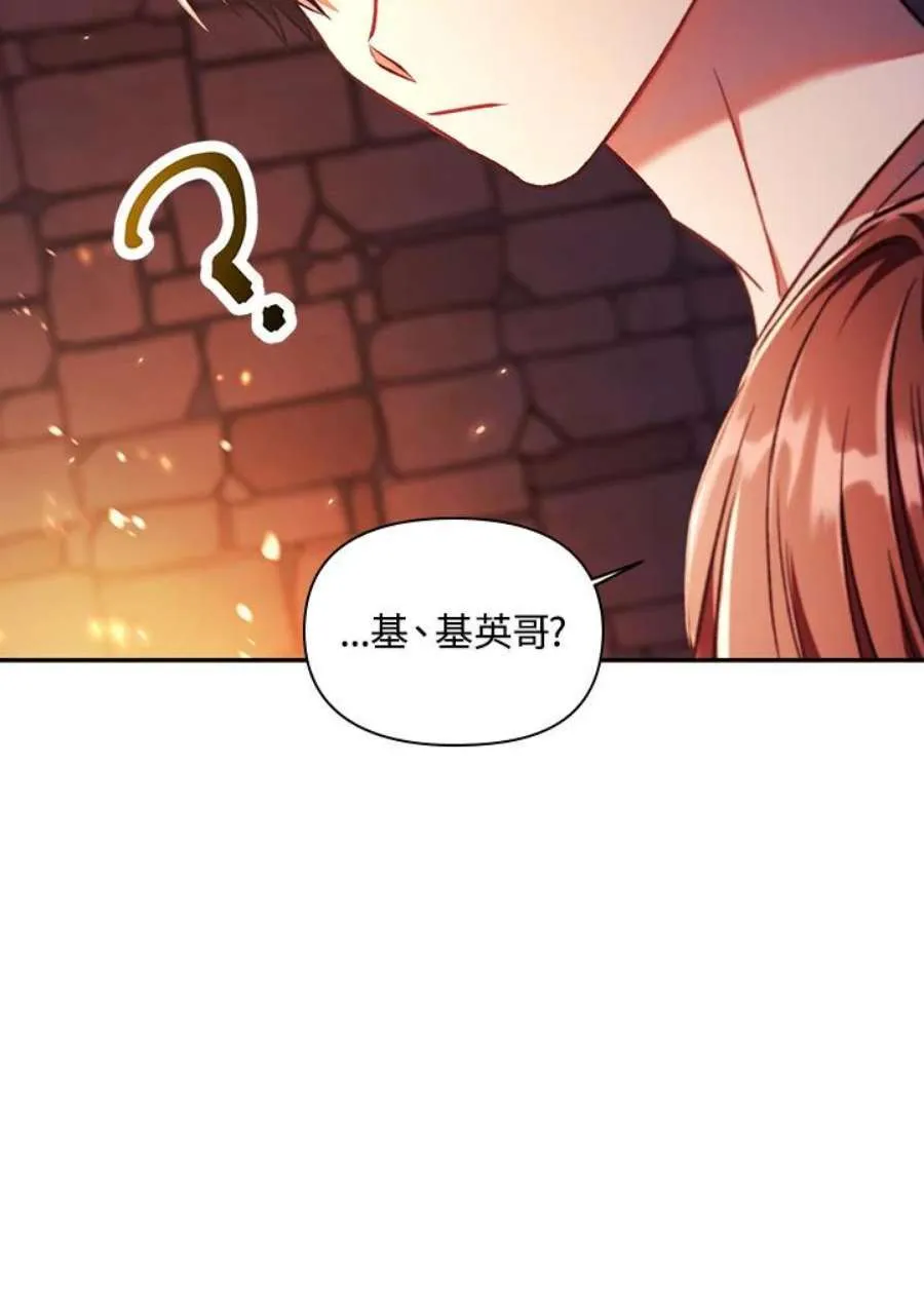 15话114