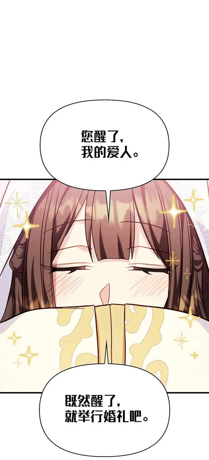 067 黑色世界111