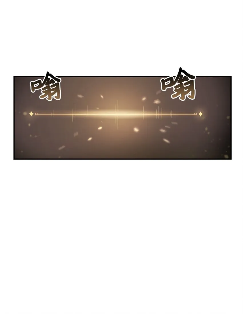 001 欢迎来到异世界60