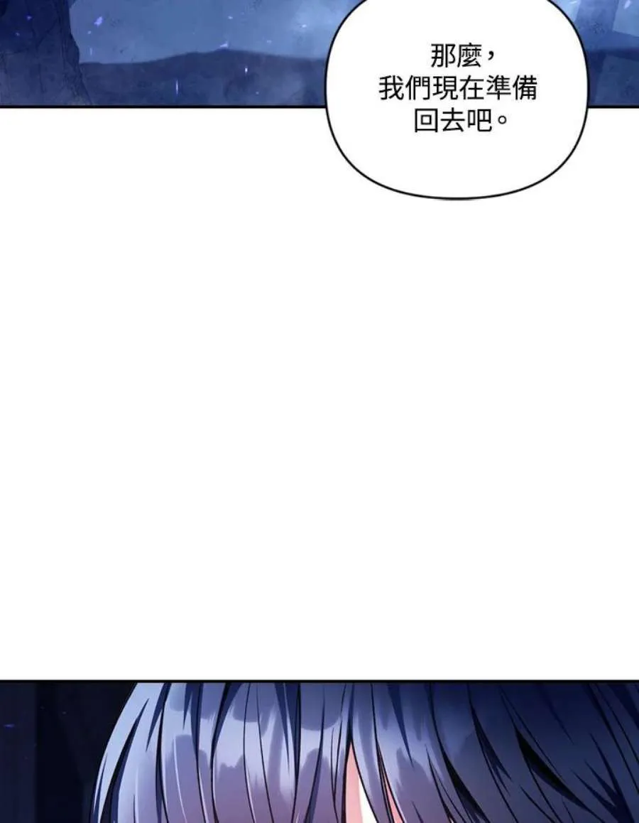 6话46