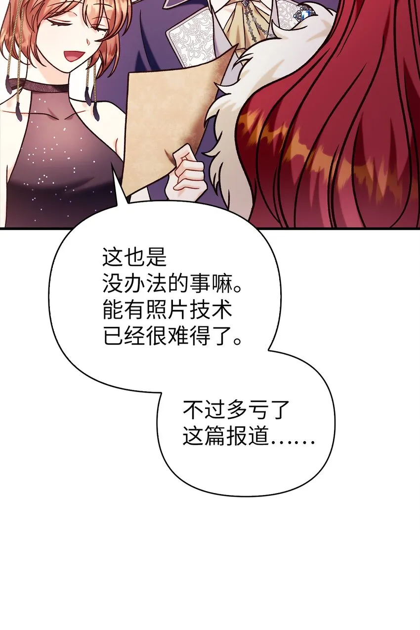 069 高手过招58