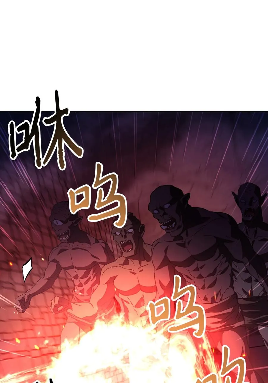 014 首杀17