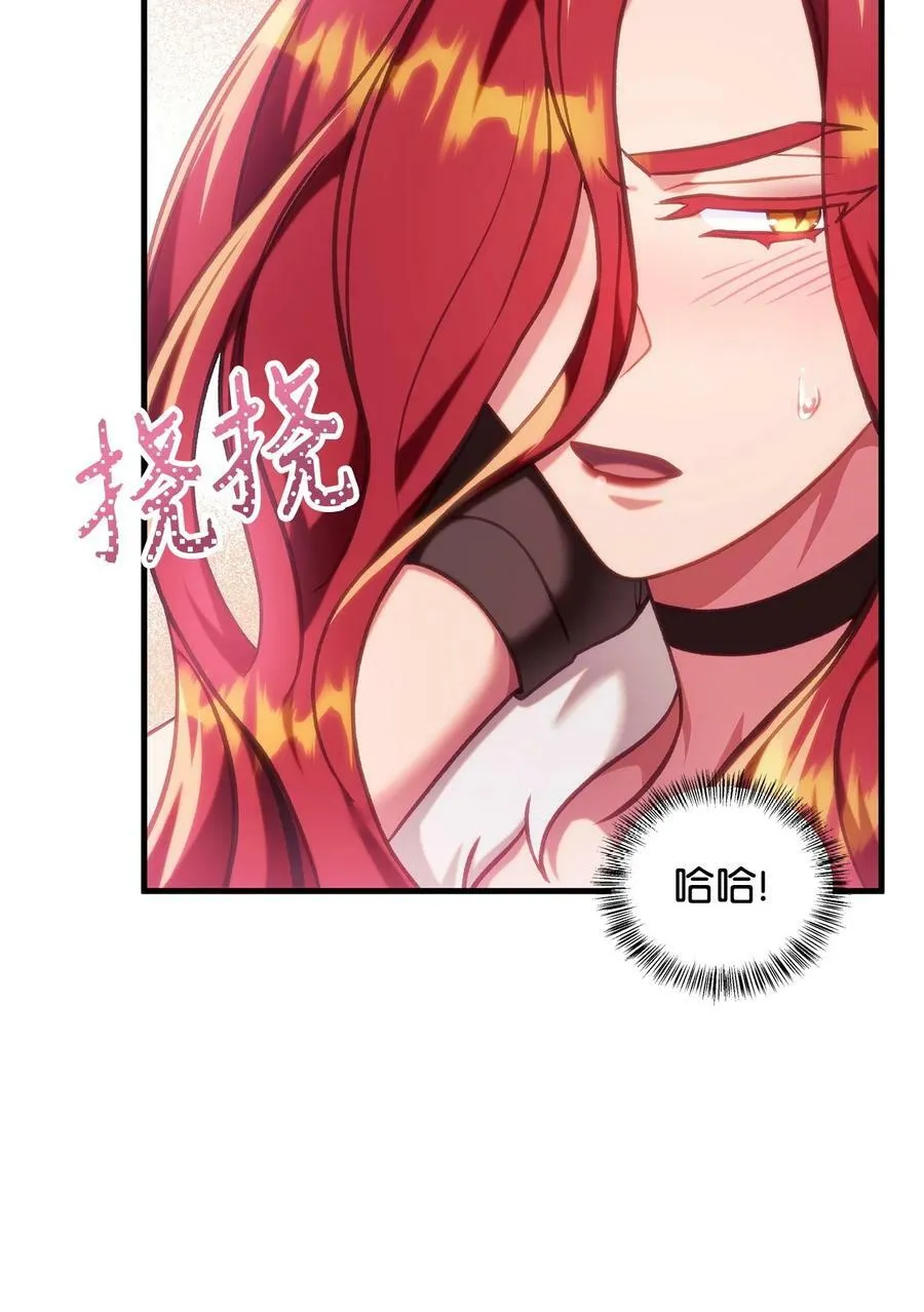 070 栽赃伊藤109
