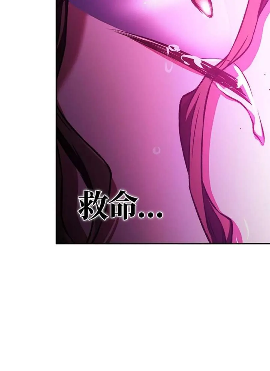 14话101