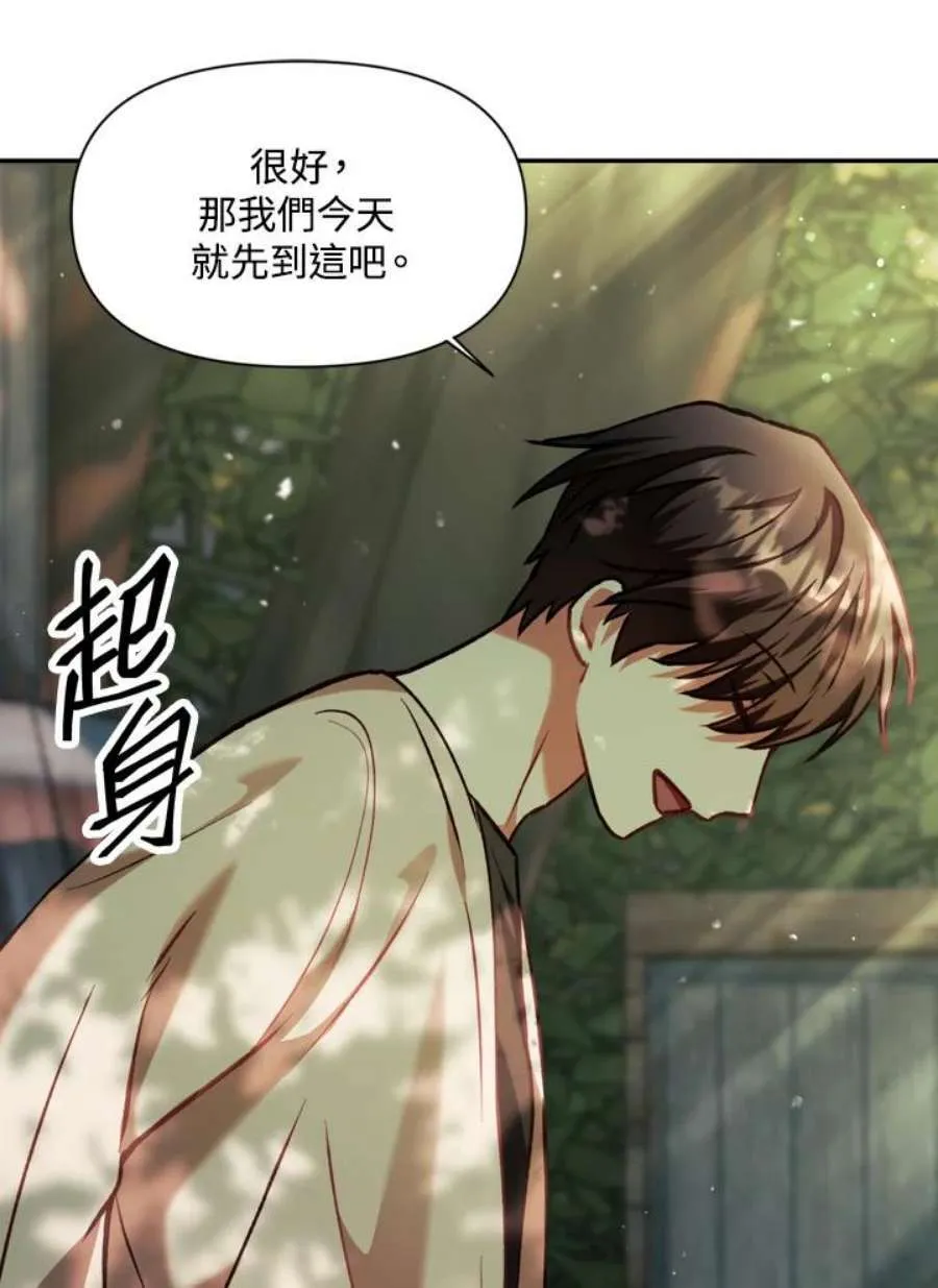 9话99