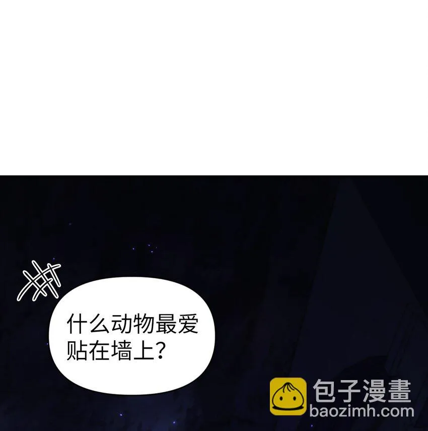 027 教程结束1