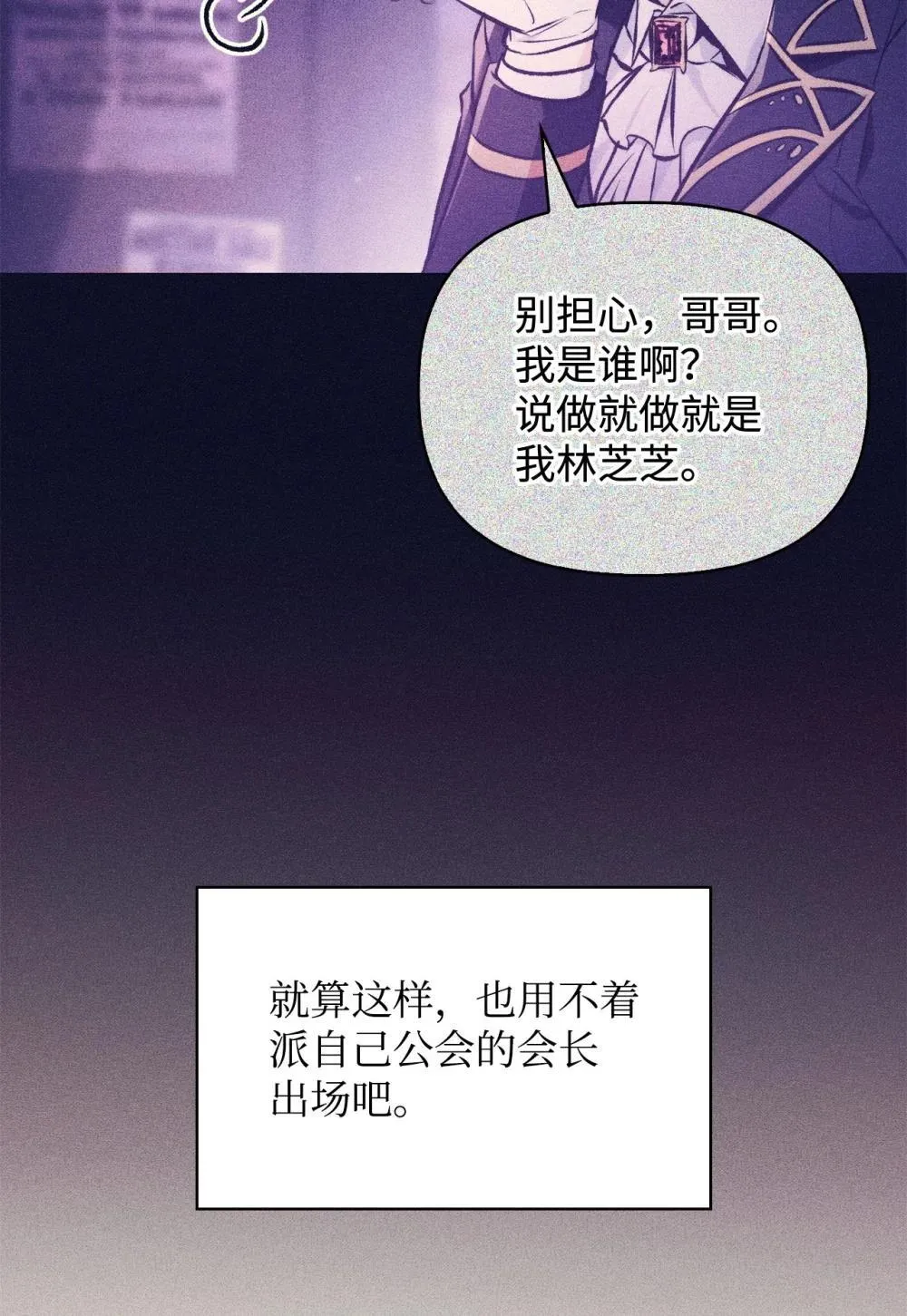 093 开拍60