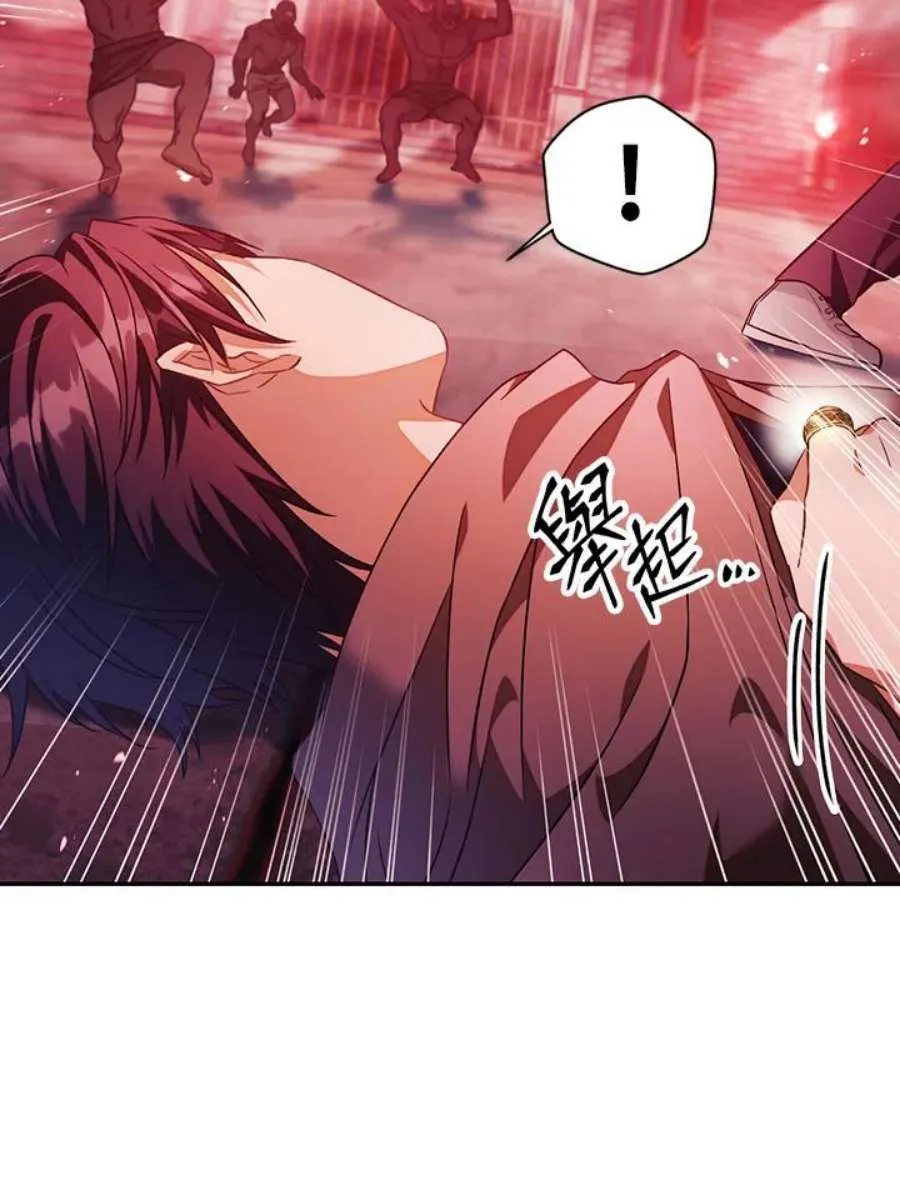 24话45