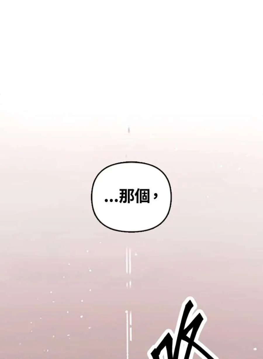 7话107
