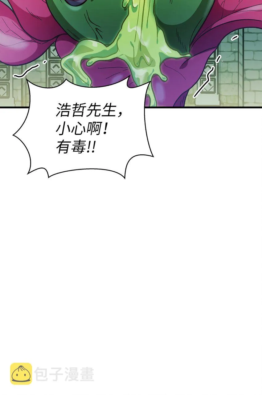 052 出局37