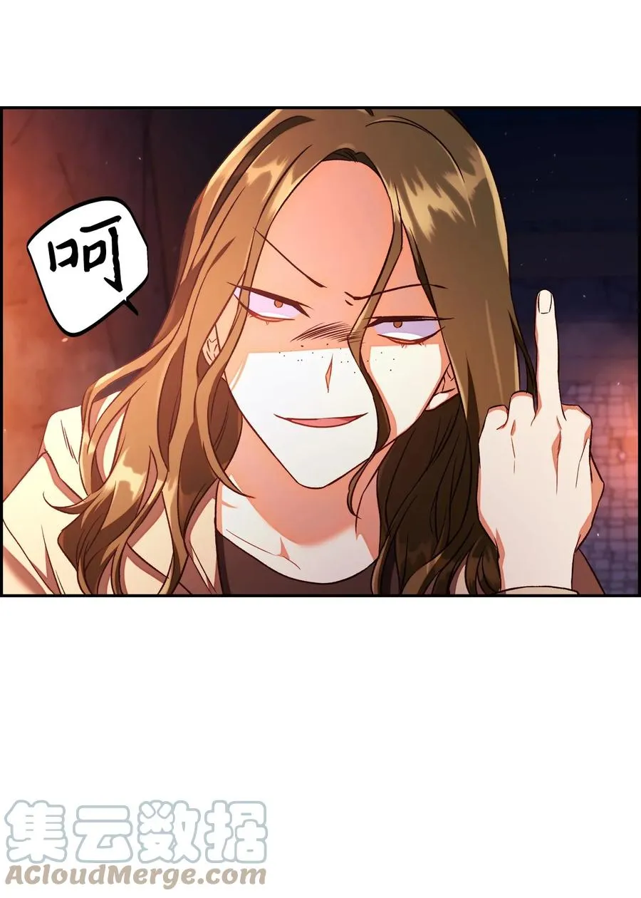 014 首杀9
