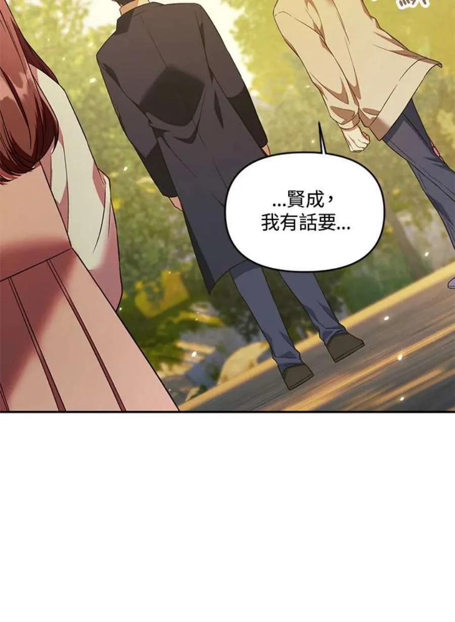 18话47