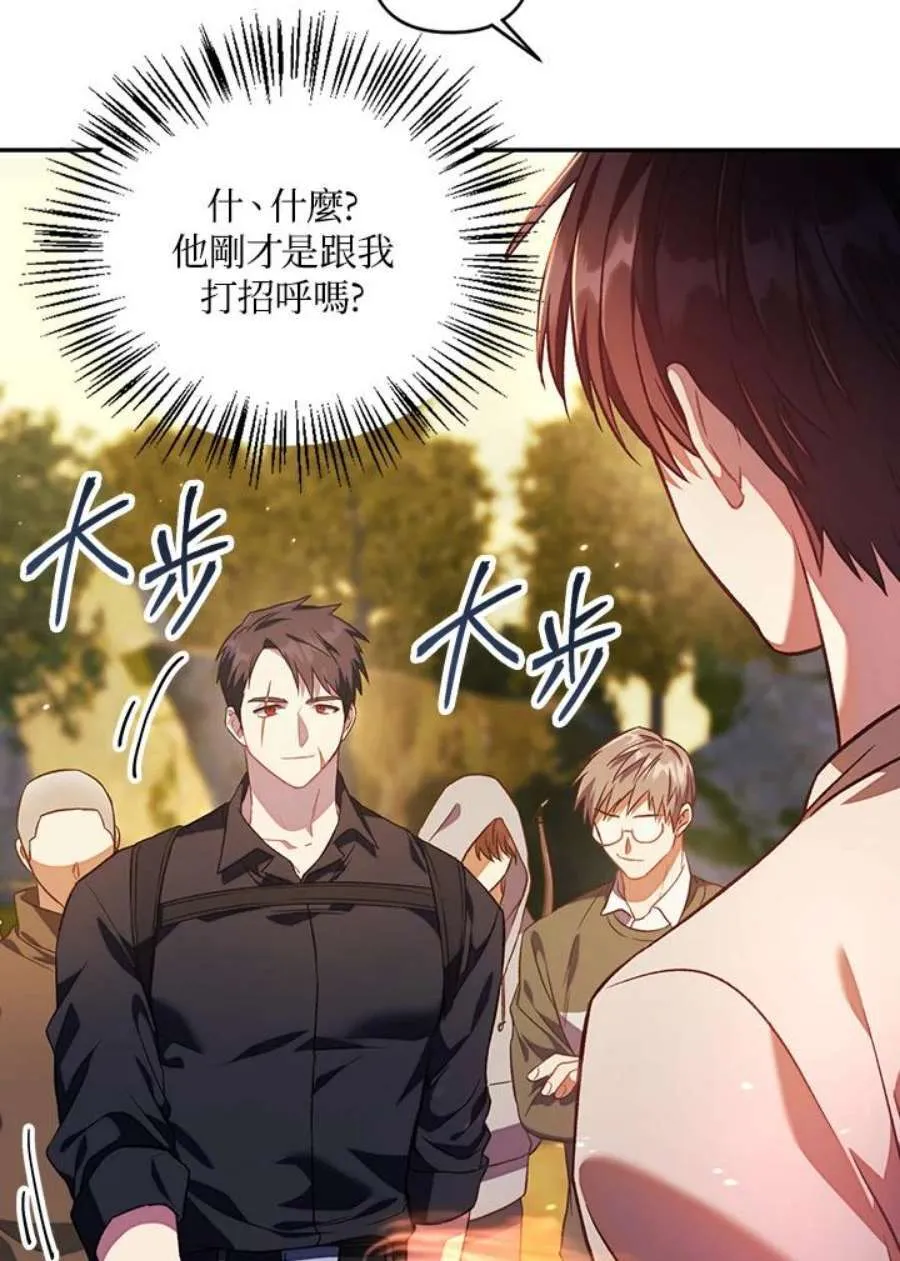 17话23