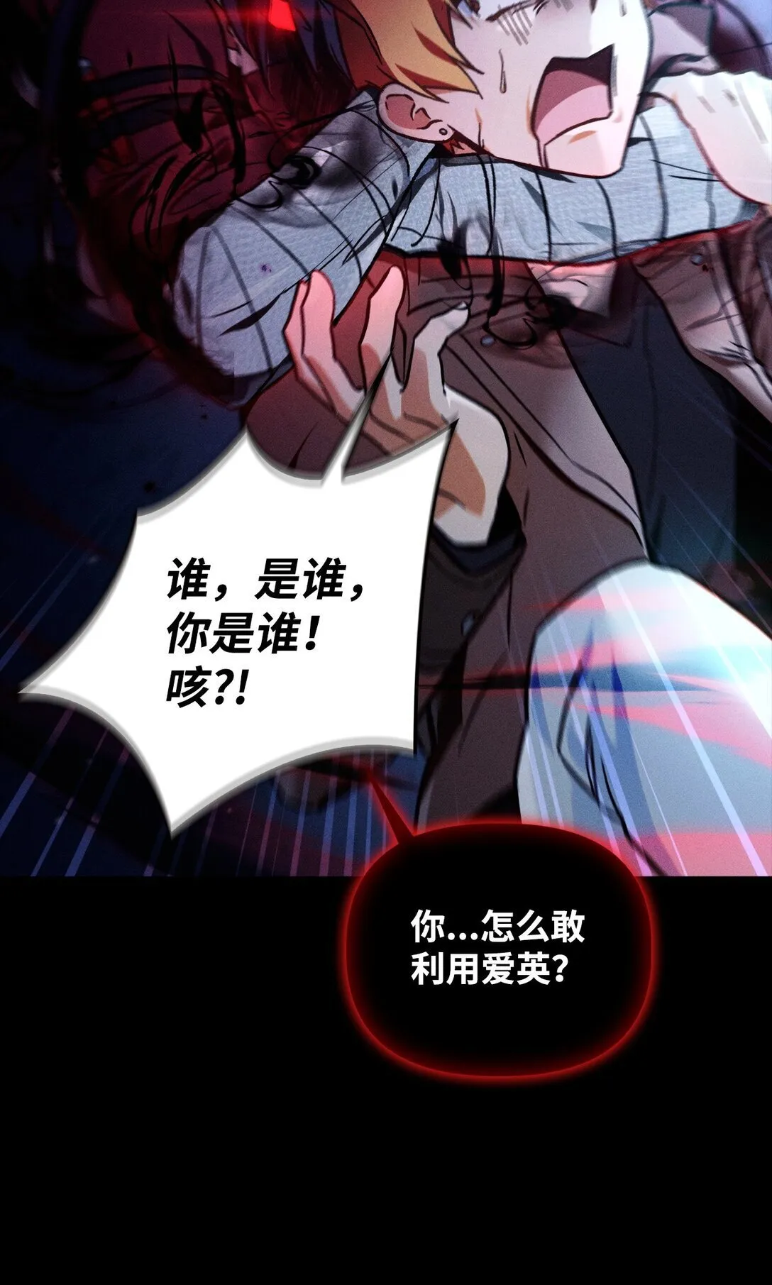 099 四位新成员36