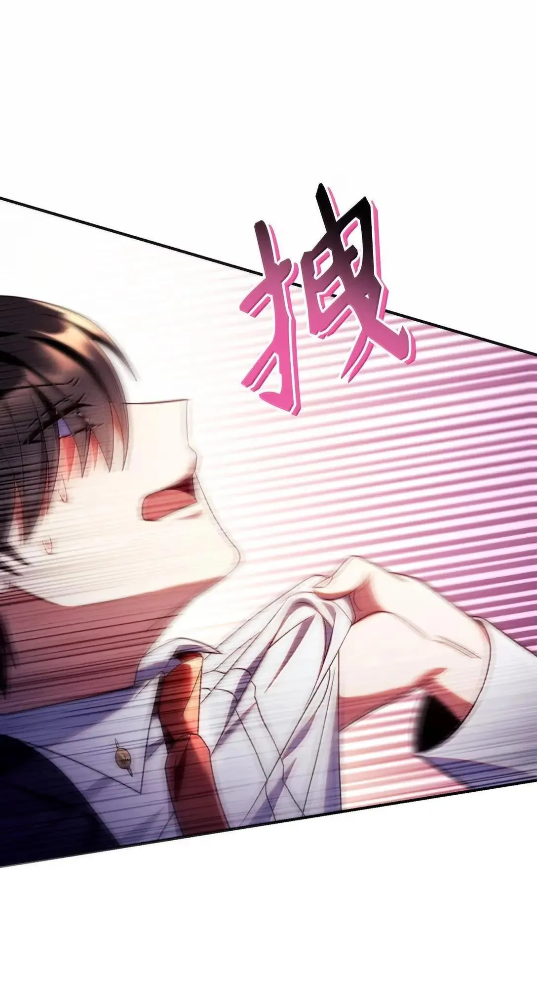 116 胜利后的布局124