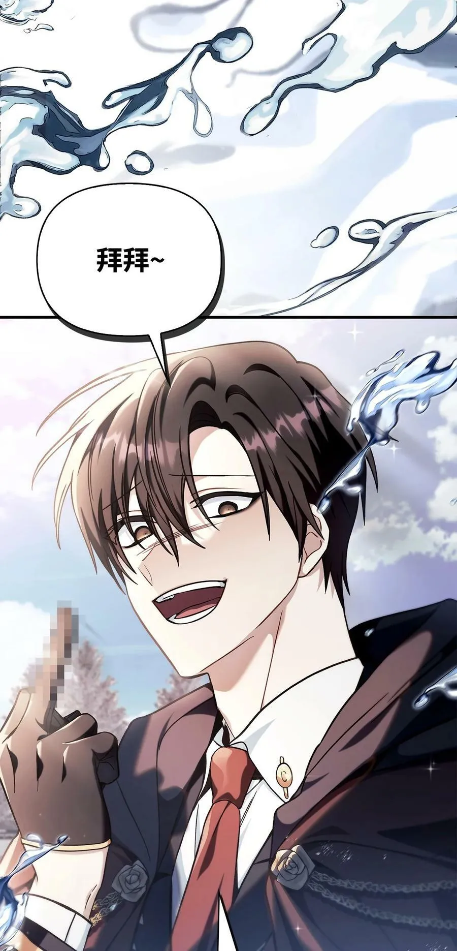 073 友谊在爱情之上61