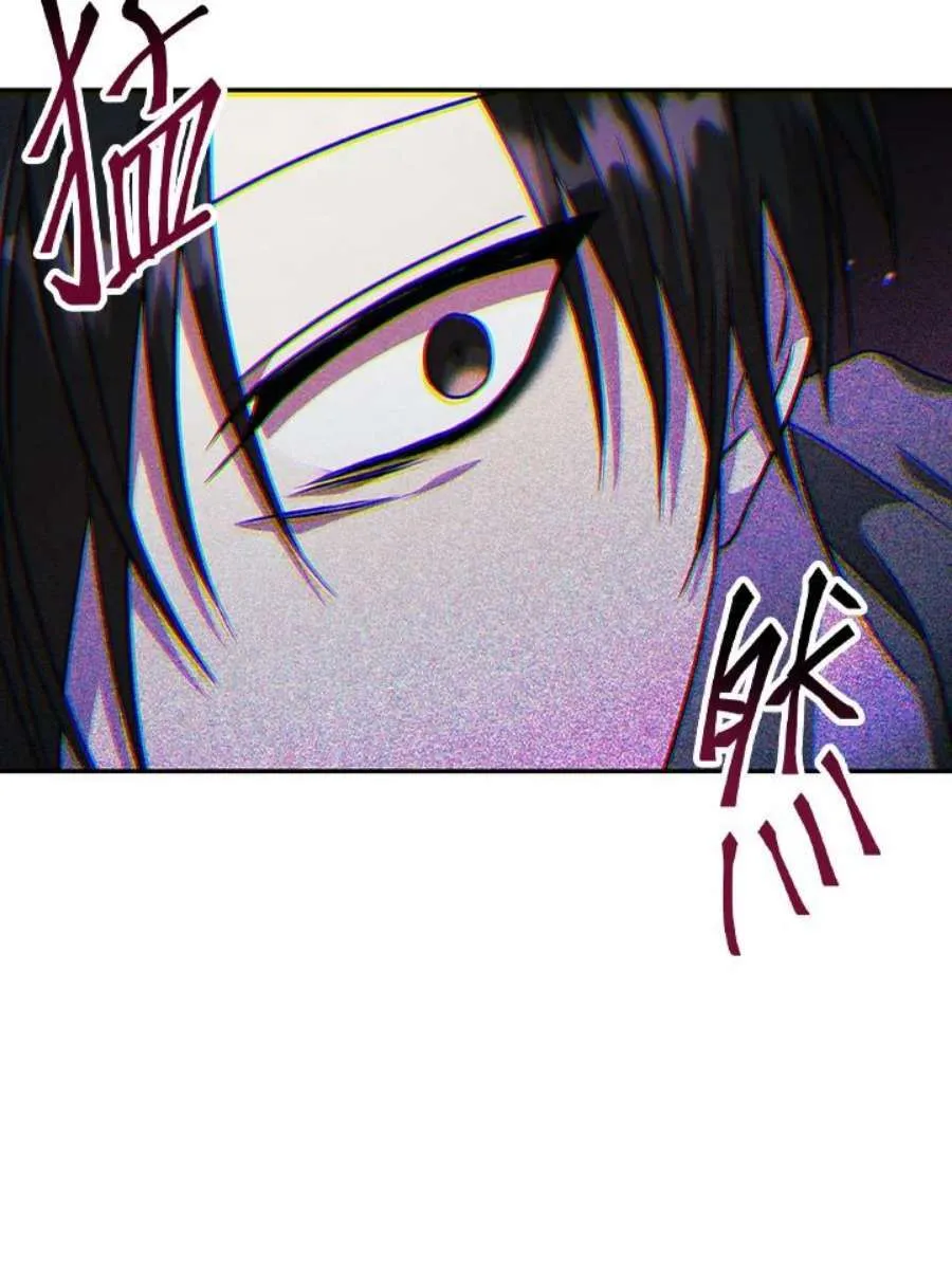 23话110