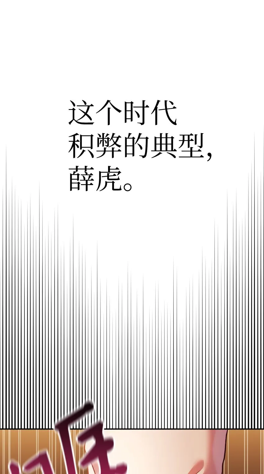 037 想看我发疯吗？22