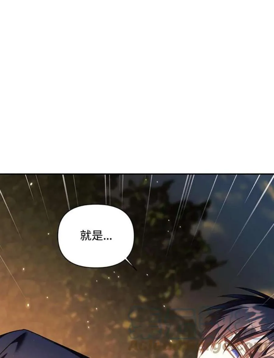 19话100