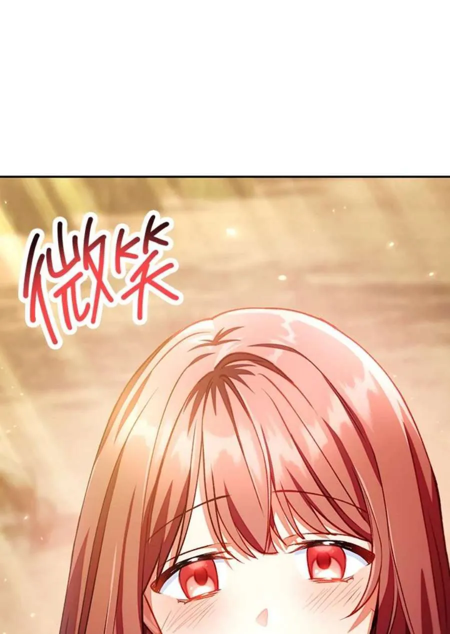 11话58