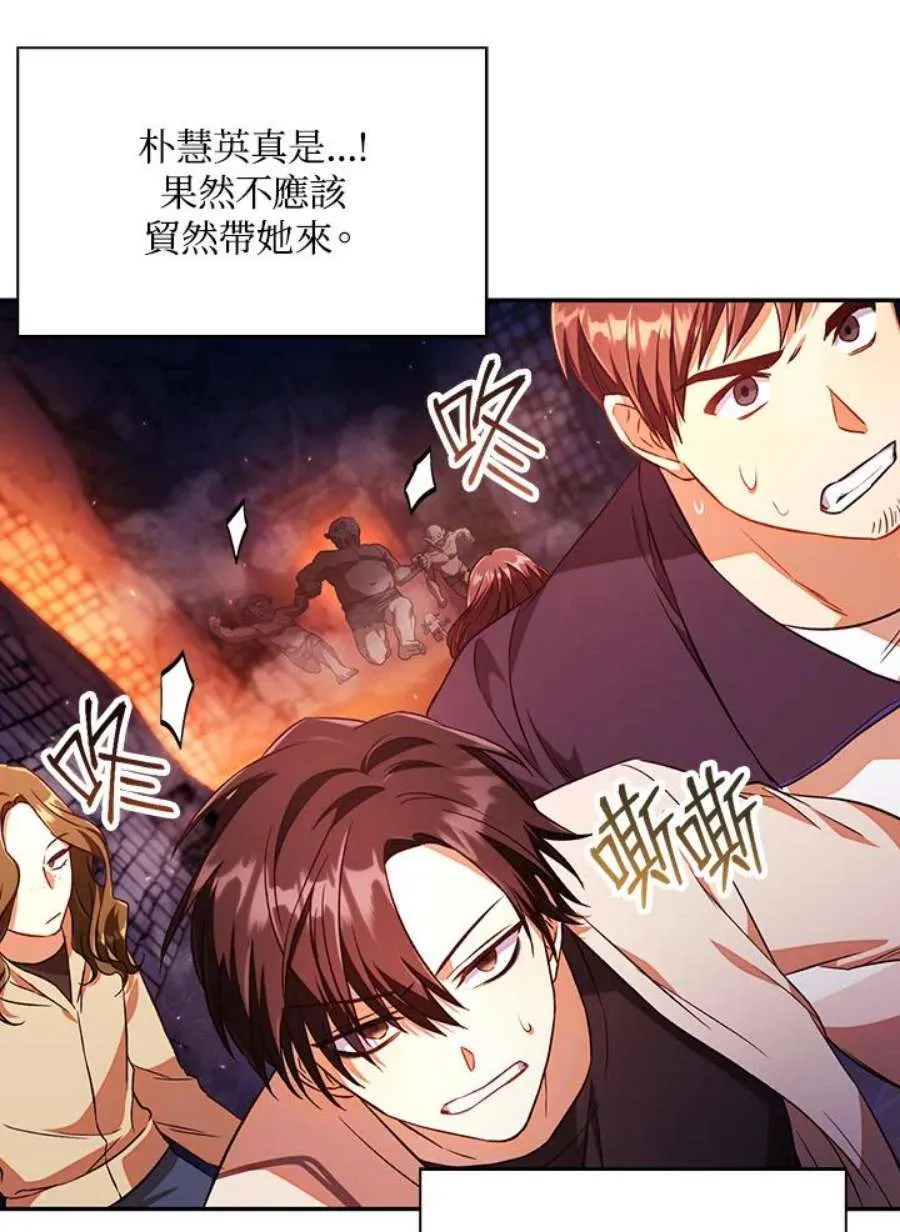 14话15