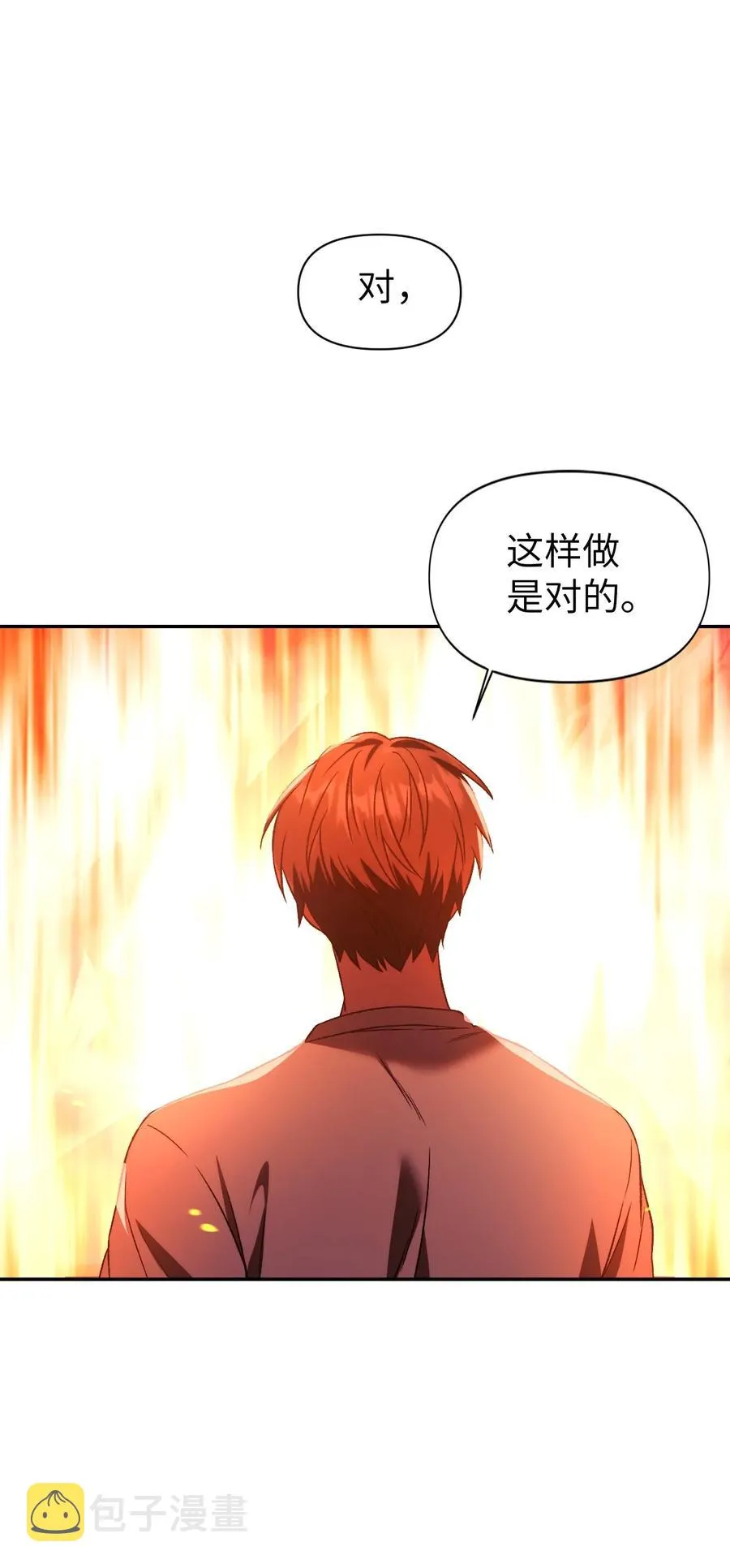 015 抛弃人性47