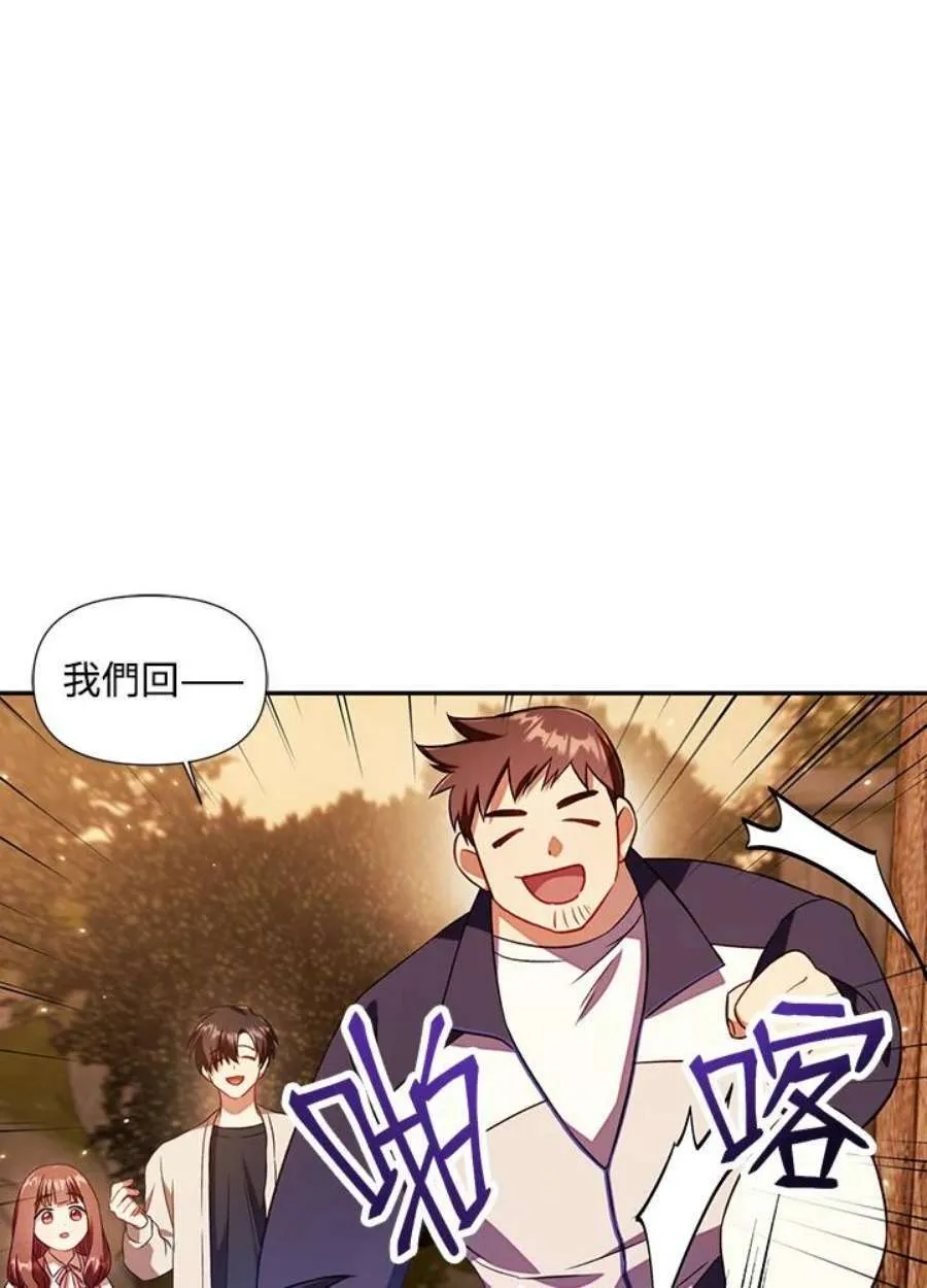 19话91