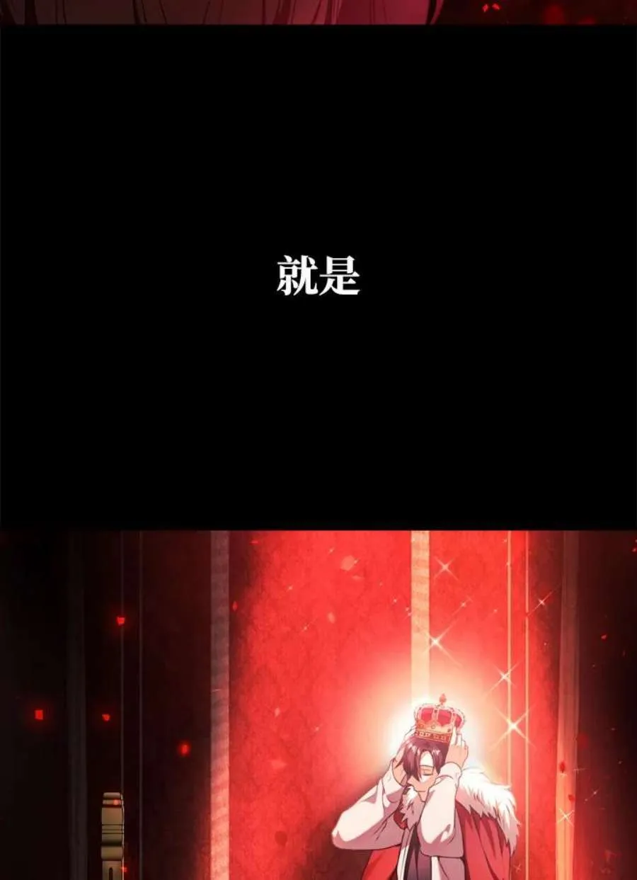 8话62