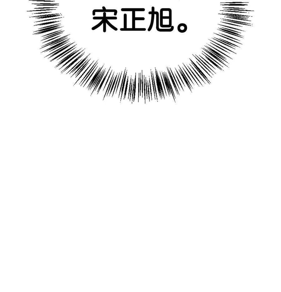 080 假象73