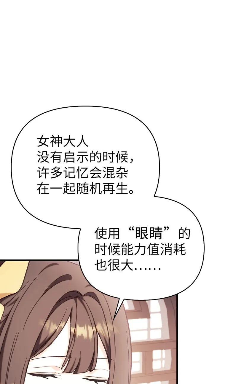 067 黑色世界124
