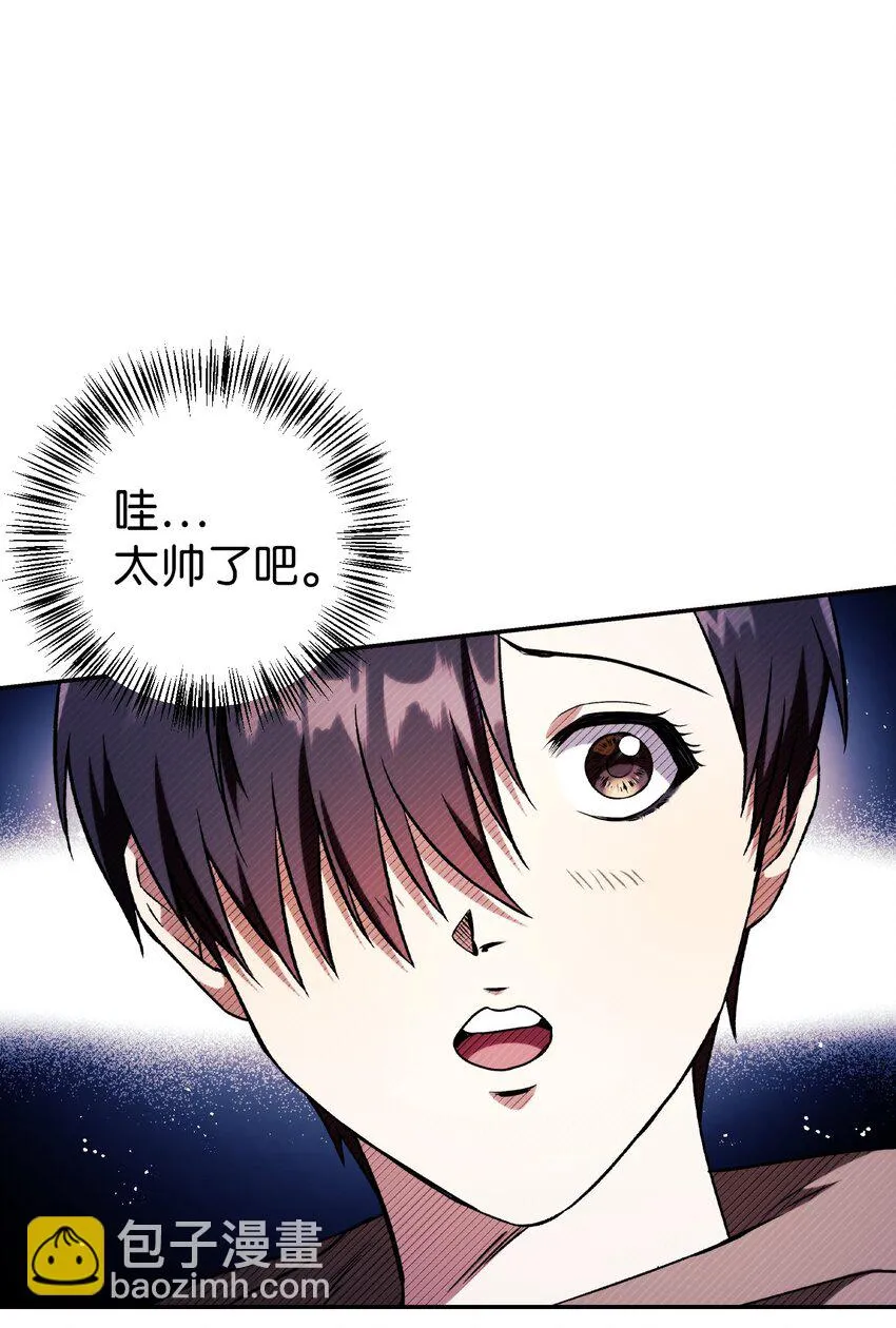 026 贿赂成功37