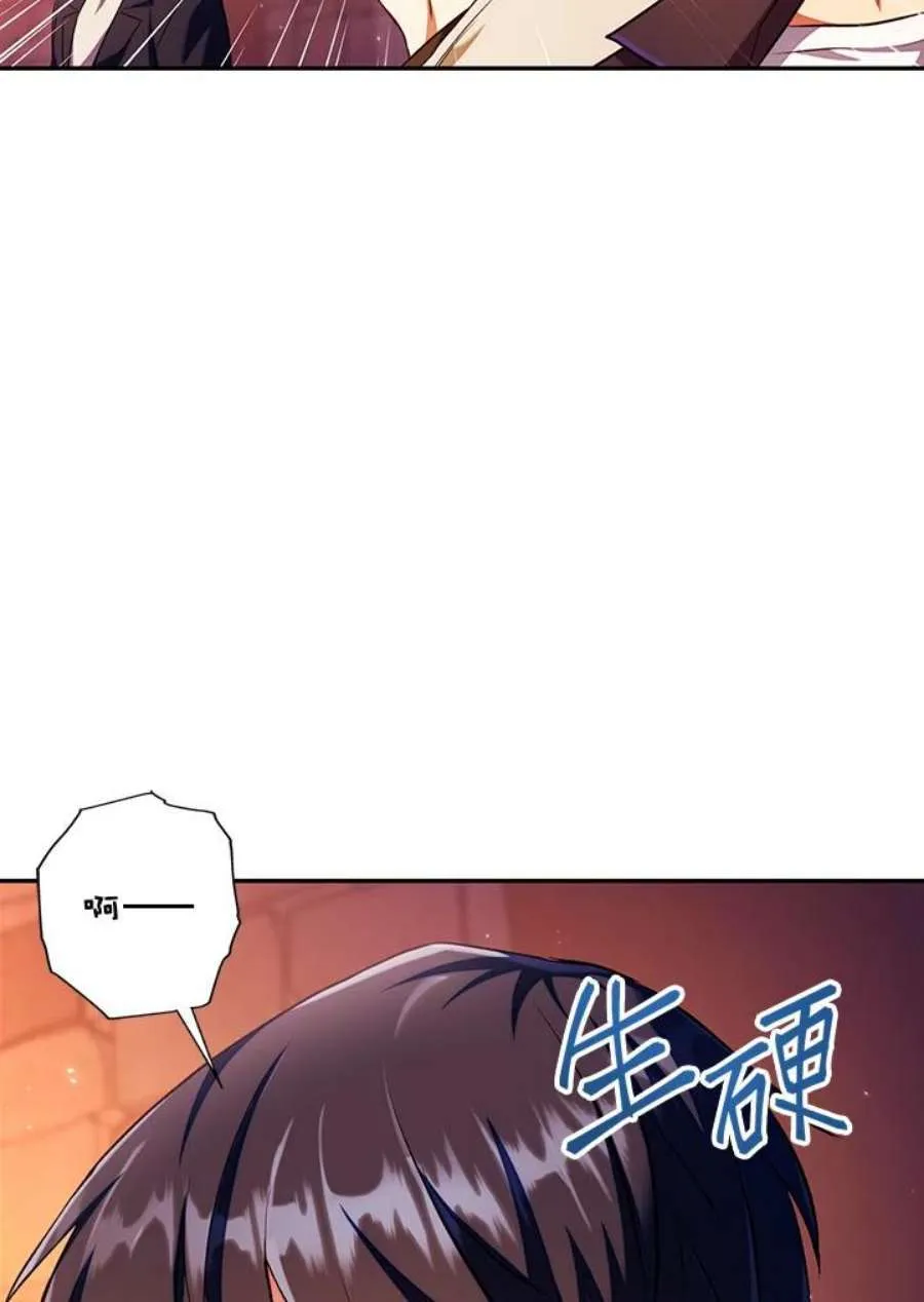 13话63