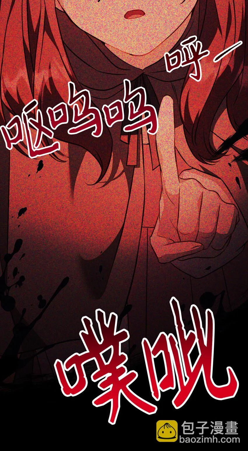 024 双杀73
