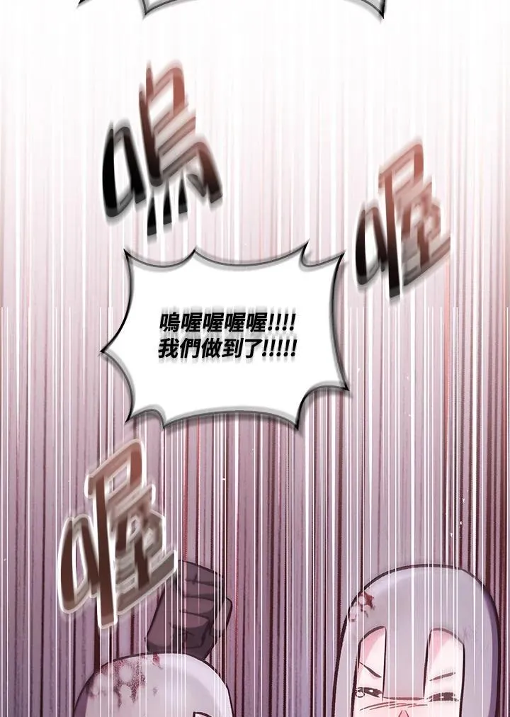 第85话174