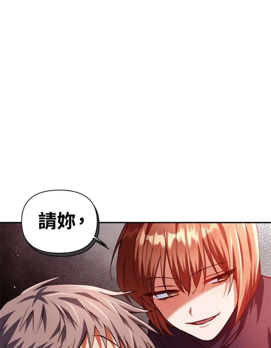 7话129