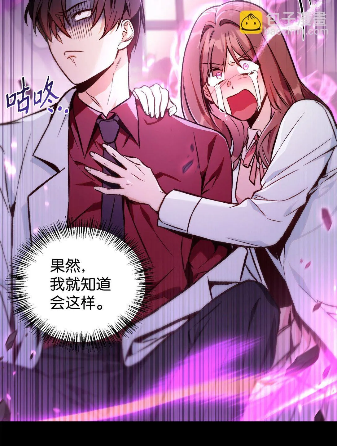 092 隐藏摄像机18