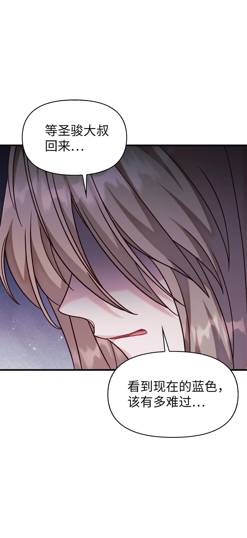 055 暗号89