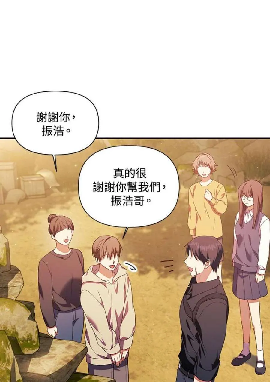19话47