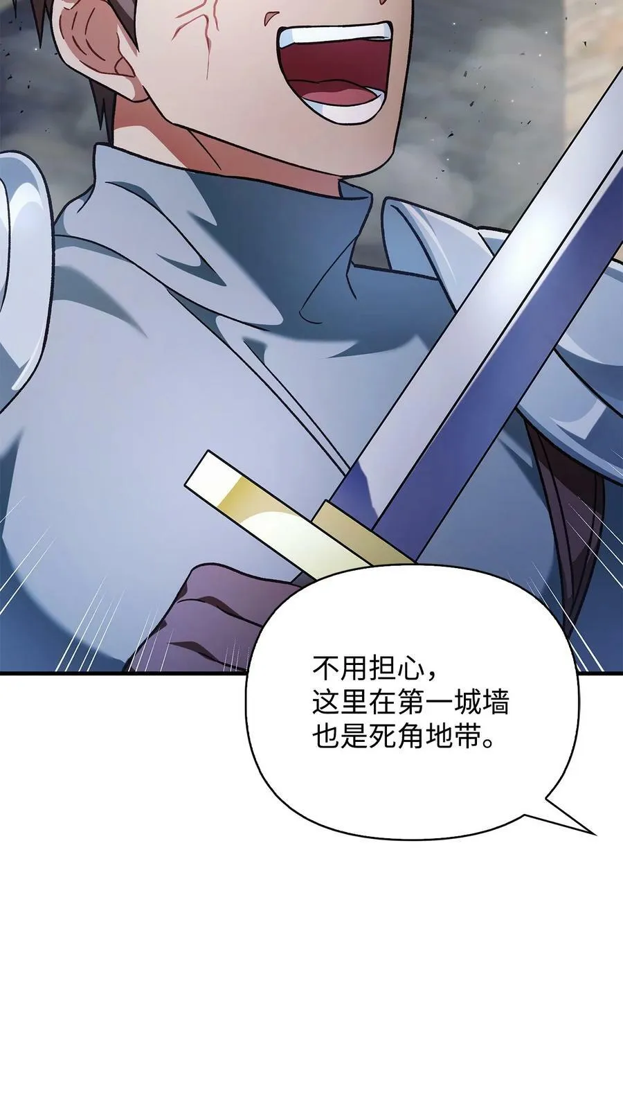 080 假象62