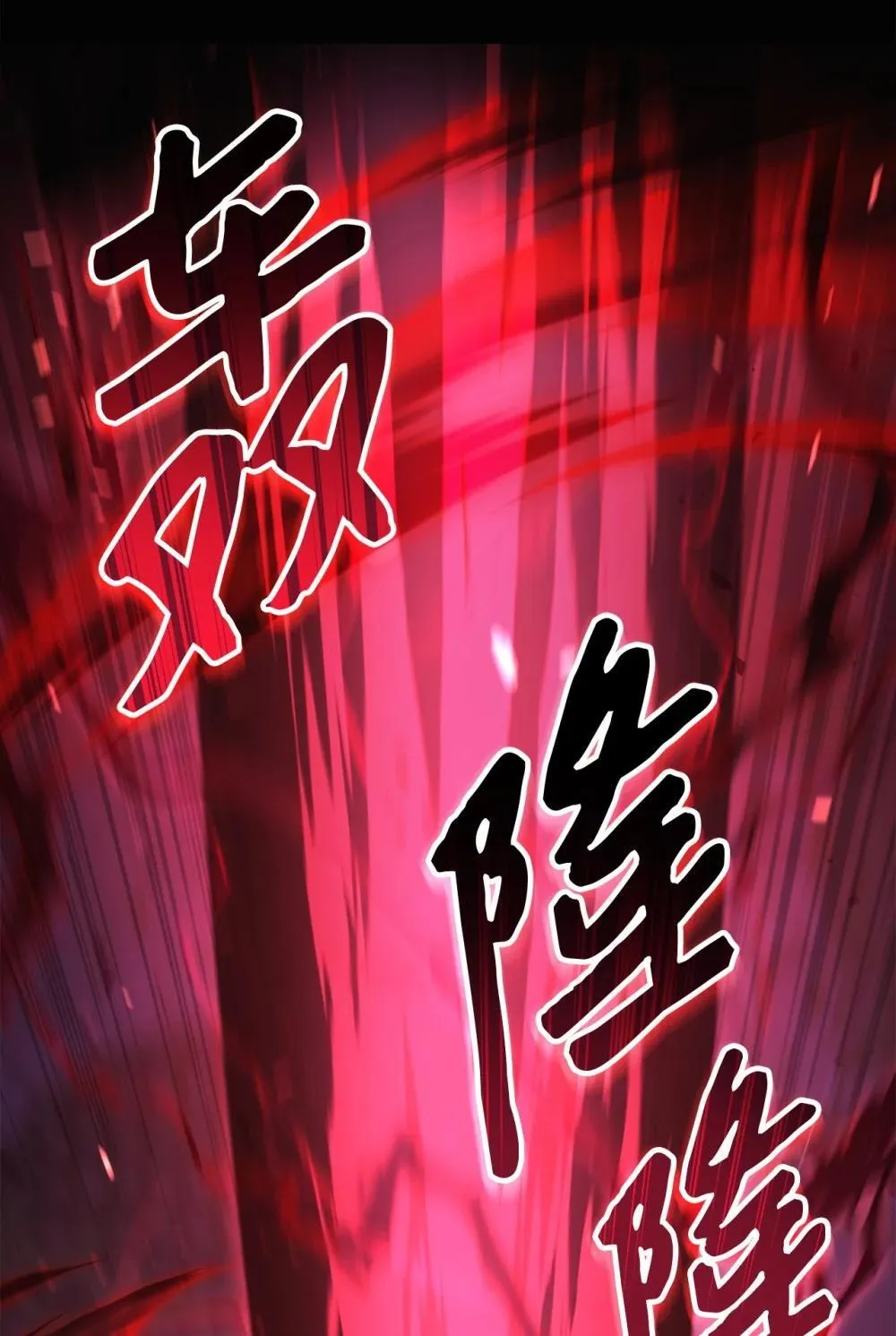 093 开拍48