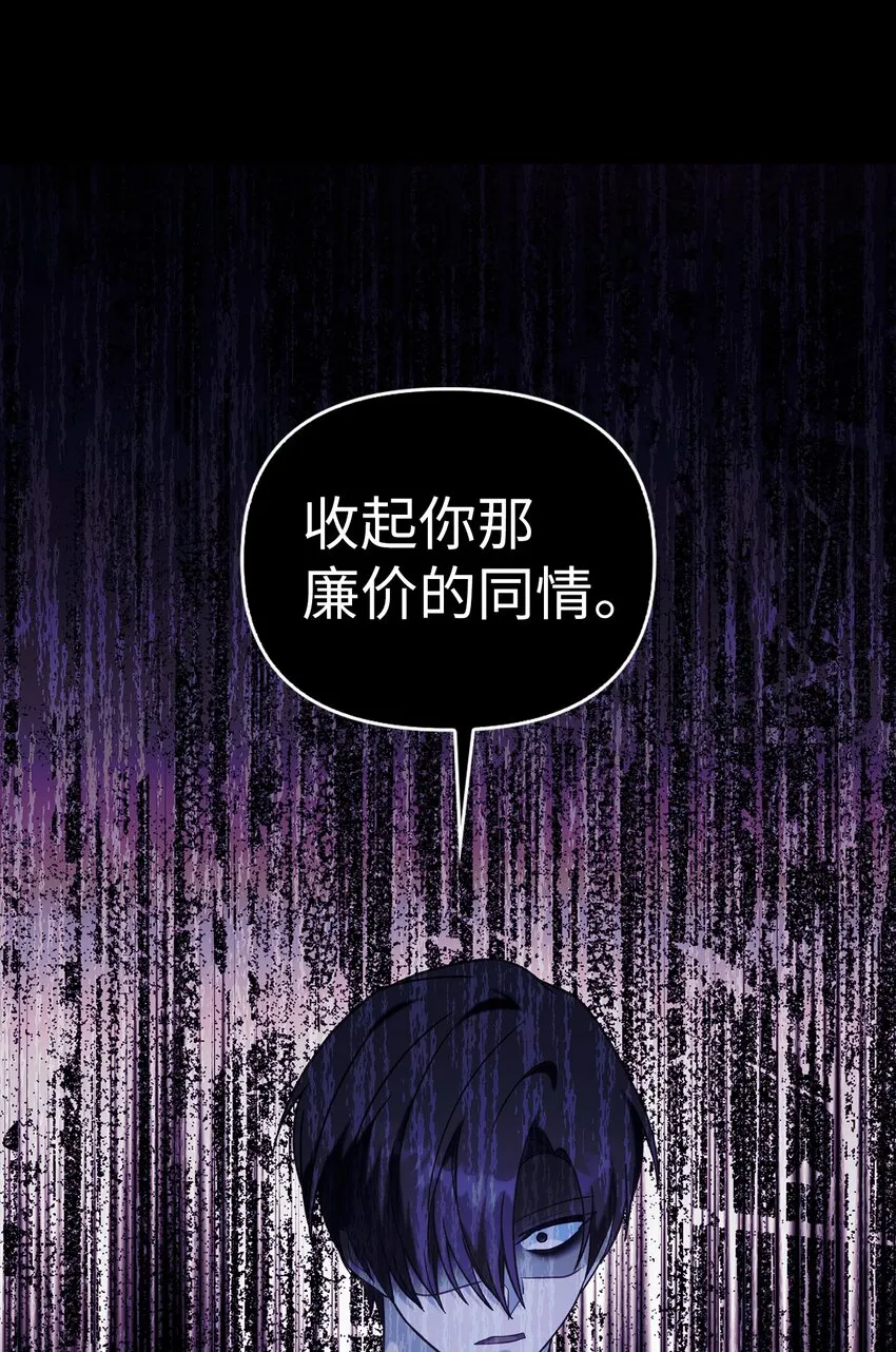 067 黑色世界96