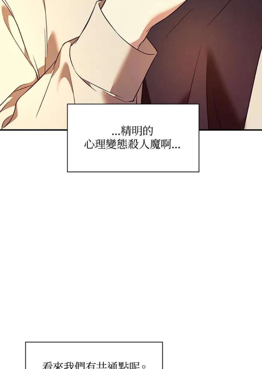 18话43
